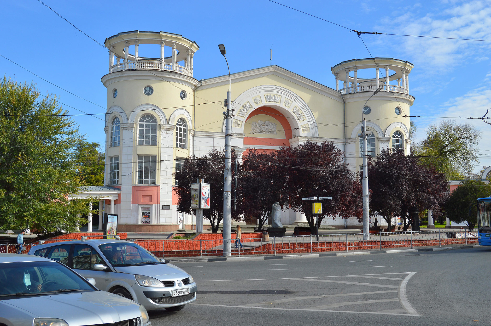 Simferopol (Симферополь)